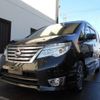 nissan serena 2016 -NISSAN 【岐阜 303】--Serena DAA-HFC26--HFC26-300369---NISSAN 【岐阜 303】--Serena DAA-HFC26--HFC26-300369- image 23