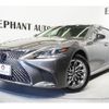lexus ls 2018 -LEXUS--Lexus LS DAA-GVF55--GVF55-6003624---LEXUS--Lexus LS DAA-GVF55--GVF55-6003624- image 1