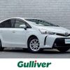 toyota prius-α 2015 -TOYOTA--Prius α DAA-ZVW41W--ZVW41-3388398---TOYOTA--Prius α DAA-ZVW41W--ZVW41-3388398- image 1