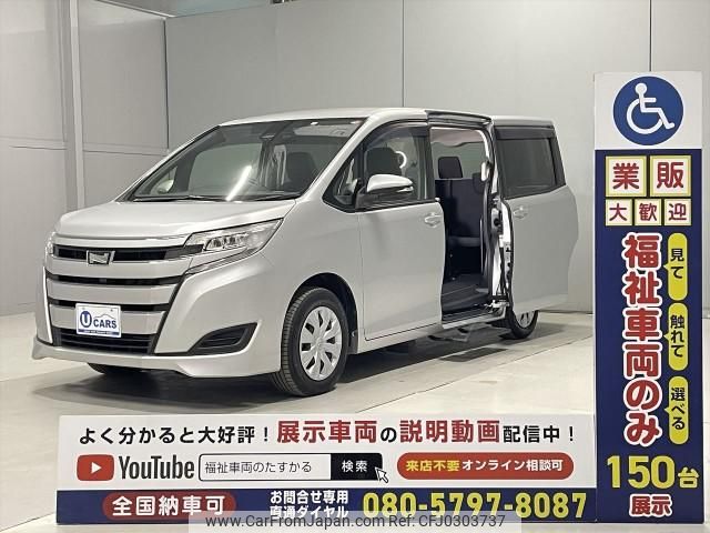 toyota noah 2019 quick_quick_DBA-ZRR80G_ZRR80-0548480 image 1