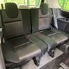 nissan serena 2017 -NISSAN--Serena DAA-GFC27--GFC27-039426---NISSAN--Serena DAA-GFC27--GFC27-039426- image 11