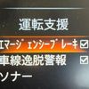 nissan dayz 2019 quick_quick_B44W_B44W-0019486 image 6