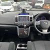 mazda mpv 2010 TE5174 image 12