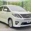 toyota alphard 2012 CFJ1602742 image 17