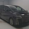 toyota alphard 2020 CFJ1693367 image 8