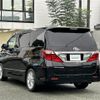 toyota alphard 2010 -TOYOTA--Alphard DBA-ANH20W--ANH20-8100592---TOYOTA--Alphard DBA-ANH20W--ANH20-8100592- image 15