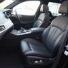 bmw x7 2019 -BMW--BMW X7 3DA-CW30--WBACW82050LB44990---BMW--BMW X7 3DA-CW30--WBACW82050LB44990- image 19