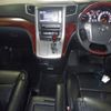 toyota vellfire 2008 -TOYOTA 【名変中 】--Vellfire ANH20W--8033628---TOYOTA 【名変中 】--Vellfire ANH20W--8033628- image 6