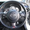 toyota vitz 2019 -TOYOTA 【名変中 】--Vitz NCP131--4000777---TOYOTA 【名変中 】--Vitz NCP131--4000777- image 23