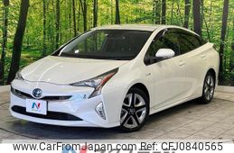 toyota prius 2016 quick_quick_ZVW51_ZVW51-6017463