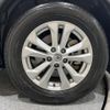 nissan x-trail 2016 -NISSAN--X-Trail DAA-HT32--HT32-105738---NISSAN--X-Trail DAA-HT32--HT32-105738- image 24