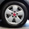 mini mini-others 2018 CFJ1807133 image 9