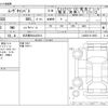 daihatsu move-canbus 2025 CFJ1526181 image 3
