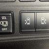 nissan serena 2020 -NISSAN--Serena DAA-GFC27--GFC27-198049---NISSAN--Serena DAA-GFC27--GFC27-198049- image 7