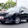 subaru forester 2020 -SUBARU--Forester 5BA-SK9--SK9-039179---SUBARU--Forester 5BA-SK9--SK9-039179- image 1