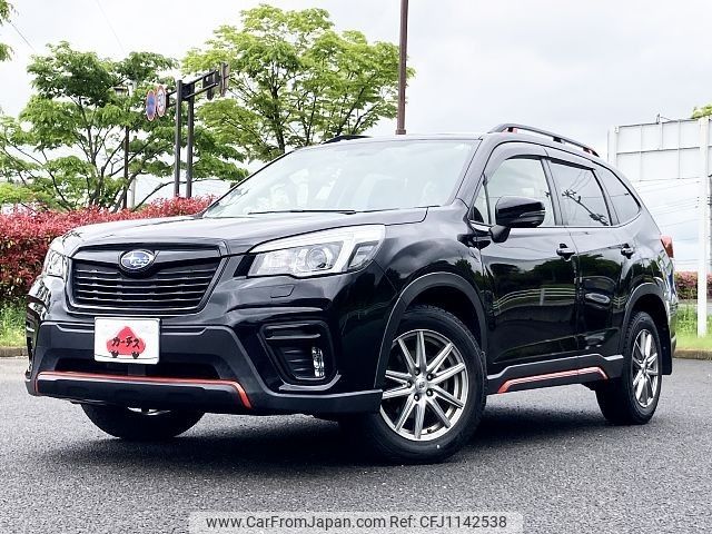 subaru forester 2020 -SUBARU--Forester 5BA-SK9--SK9-039179---SUBARU--Forester 5BA-SK9--SK9-039179- image 1