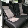 nissan serena 2011 TE2580 image 6