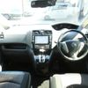 nissan serena 2014 -NISSAN--Serena DAA-HFC26--218953---NISSAN--Serena DAA-HFC26--218953- image 9