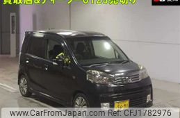 honda life 2011 CFJ1782976