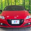 honda cr-z 2014 quick_quick_ZF2_ZF2-1100367 image 14