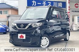 nissan roox 2021 -NISSAN--Roox 5AA-B44A--B44A-0082314---NISSAN--Roox 5AA-B44A--B44A-0082314-