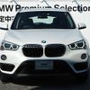 bmw x1 2018 -BMW--BMW X1 ABA-JG15--WBAJG12020EN51260---BMW--BMW X1 ABA-JG15--WBAJG12020EN51260- image 4