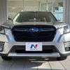 subaru forester 2022 CFJ1802540 image 17