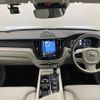 volvo xc60 2018 -VOLVO--Volvo XC60 LDA-UD4204TXC--YV1UZA8MCJ1107180---VOLVO--Volvo XC60 LDA-UD4204TXC--YV1UZA8MCJ1107180- image 17