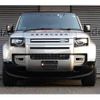 land-rover defender 2023 quick_quick_3CA-LE72WAB_SALEA7AW0P2205470 image 4