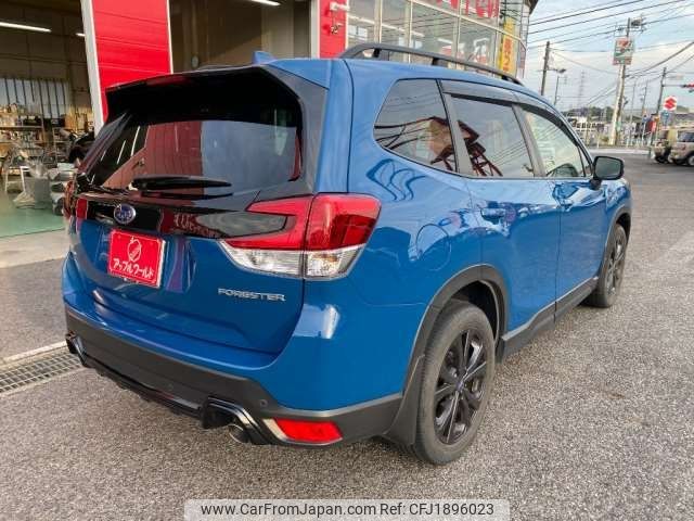 subaru forester 2023 CFJ1896023 image 2