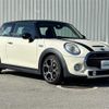 mini mini-others 2015 -BMW--BMW Mini DBA-XM20--WMWXM720202A77272---BMW--BMW Mini DBA-XM20--WMWXM720202A77272- image 1