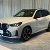 bmw x3 2025 CFJ1764910 image 17