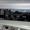 toyota crown 2013 -TOYOTA--Crown DAA-AWS210--AWS210-6002829---TOYOTA--Crown DAA-AWS210--AWS210-6002829- image 31