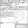 toyota alphard 2024 quick_quick_3BA-AGH40W_4004574 image 21