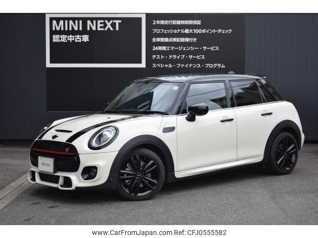 mini mini-others 2021 quick_quick_3BA-XV20MW_WMWXV520302N15506 image 1