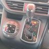 toyota noah 2015 CFJ1719727 image 19