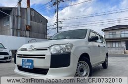 toyota succeed 2015 quick_quick_NCP160V_NCP160-0010023