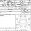 volkswagen volkswagen-others 2021 -VOLKSWAGEN 【岡山 331ま1157】--VW T-Roc A1DFF-WVGZZZA1ZMV195128---VOLKSWAGEN 【岡山 331ま1157】--VW T-Roc A1DFF-WVGZZZA1ZMV195128- image 3