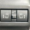 suzuki spacia 2024 CFJ1760421 image 5