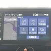toyota harrier 2021 -TOYOTA--Harrier 6AA-AXUH80--AXUH80-0002347---TOYOTA--Harrier 6AA-AXUH80--AXUH80-0002347- image 20