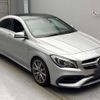 mercedes-benz amg 2016 CFJ1830721 image 8