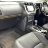 toyota land-cruiser-prado 2020 -TOYOTA--Land Cruiser Prado CBA-TRJ150W--TRJ150-0111787---TOYOTA--Land Cruiser Prado CBA-TRJ150W--TRJ150-0111787- image 10