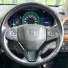 honda vezel 2015 -HONDA--VEZEL DAA-RU3--RU3-1113589---HONDA--VEZEL DAA-RU3--RU3-1113589- image 12