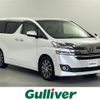 toyota vellfire 2017 -TOYOTA--Vellfire DBA-AGH30W--AGH30-0157105---TOYOTA--Vellfire DBA-AGH30W--AGH30-0157105- image 1