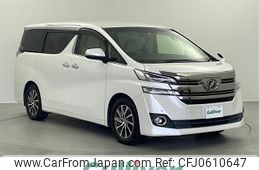 toyota vellfire 2017 -TOYOTA--Vellfire DBA-AGH30W--AGH30-0157105---TOYOTA--Vellfire DBA-AGH30W--AGH30-0157105-