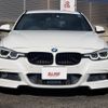 bmw 3-series 2017 -BMW--BMW 3 Series 8A20--WBA8G32090A062467---BMW--BMW 3 Series 8A20--WBA8G32090A062467- image 26