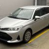 toyota corolla-fielder 2021 -TOYOTA--Corolla Fielder 6AA-NKE165G--NKE165-7244344---TOYOTA--Corolla Fielder 6AA-NKE165G--NKE165-7244344- image 1