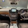 mercedes-benz gl-class 2017 CFJ1589310 image 16