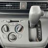 nissan dayz 2021 -NISSAN--DAYZ 5BA-B43W--B43W-0121598---NISSAN--DAYZ 5BA-B43W--B43W-0121598- image 22