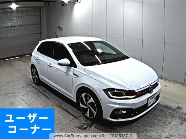 volkswagen polo 2020 -VOLKSWAGEN 【倉敷 340ぬ】--VW Polo AWCZP-WVWZZZAWZKU109916---VOLKSWAGEN 【倉敷 340ぬ】--VW Polo AWCZP-WVWZZZAWZKU109916- image 1